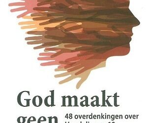 God maakt geen onderscheid