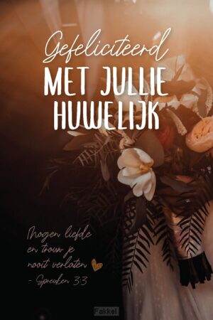 Wenskaart gefeliciteerd huwelijk