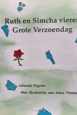 Ruth en Simcha vieren Grote Verzoendag