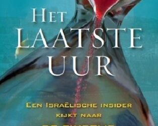 Laatste uur