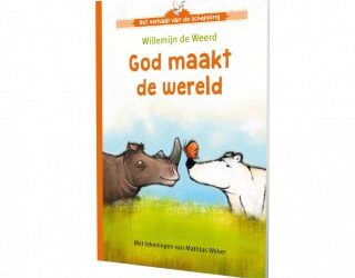 God maakt de wereld