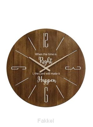 Wall Clock Lord will make it happen