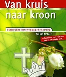 Van kruis naar kroon