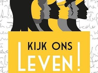 Kijk ons leven!