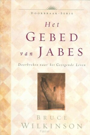 Gebed van Jabes