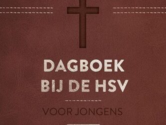 Dagboek bij de hsv voor jongens 2