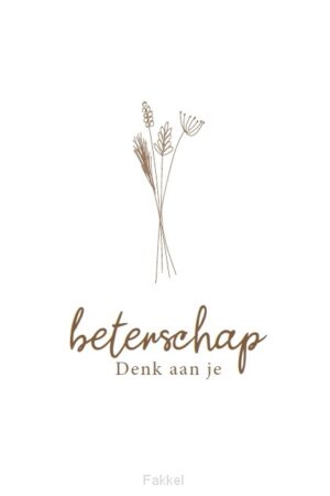 Beterschap