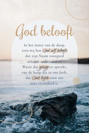 Enkele Kaart God belooft (Doop)