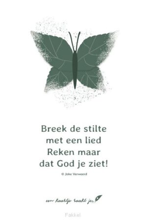 Bemoediging Breek de stilite