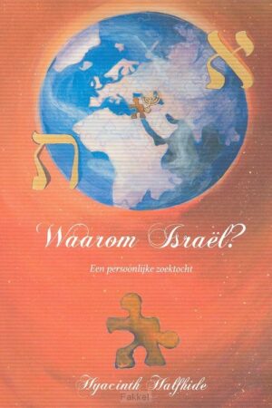 Waarom Israel?