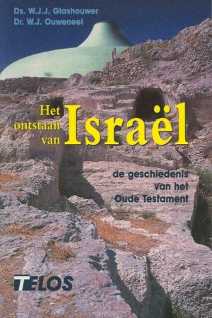 Ontstaan van Israel