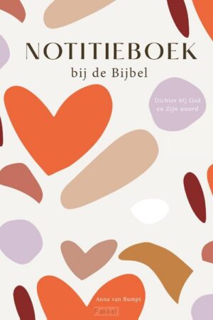 Notitieboek bij de bijbel