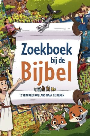 Zoekboek bij de bijbel