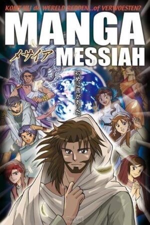 Manga Messiah ned ed