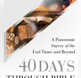 40 Days Through Bible Prophecy