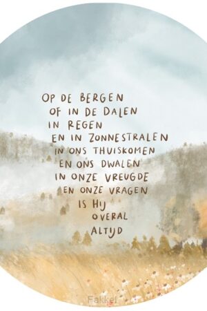 muurcirkel op de bergen