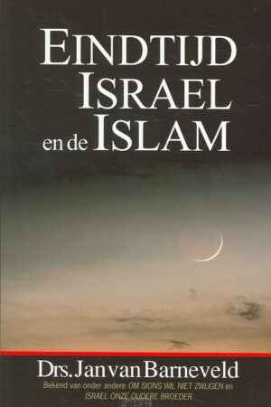 Eindtijd Israel en de Islam