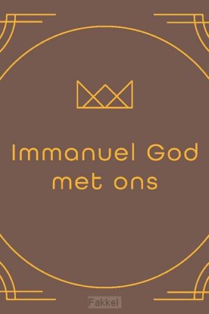 Kerstkaart ''Immanuel''