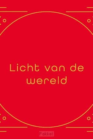 Kerstkaart ''Licht��van de wereld''