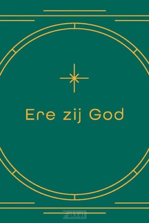 Kerstkaart ''Ere zij God''