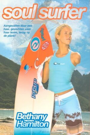 Soul Surfer