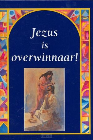 Jezus is overwinnaar