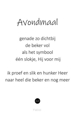 Kaart ''Avondmaal''