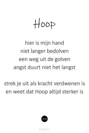 Kaart ''Hoop''