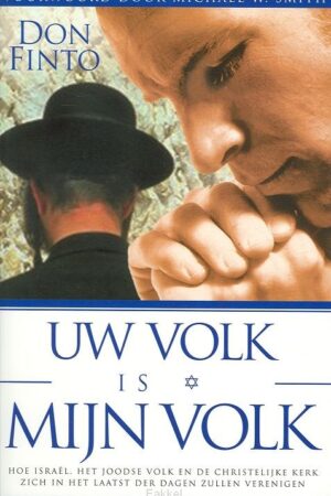 Uw volk is mijn volk