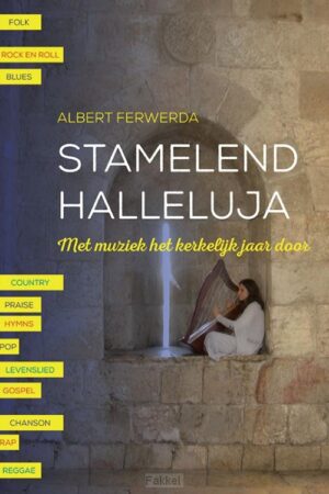 Stamelend halleluja